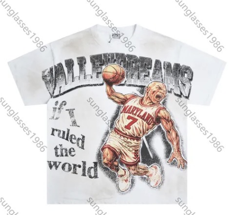 Maryland 7 Cream